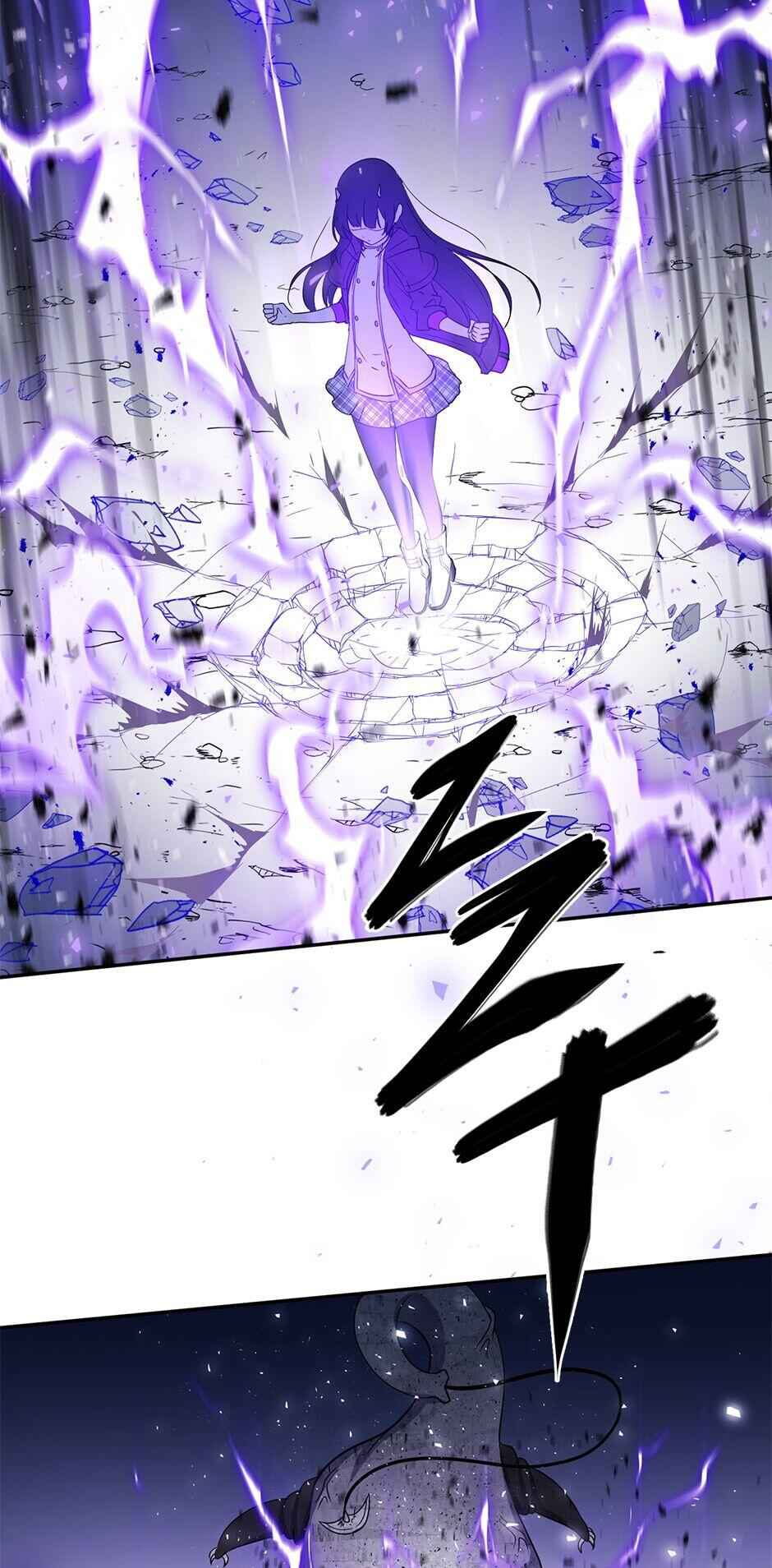 Gods Reborn Chapter 6 23